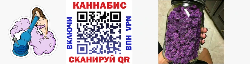 Наркошоп Кола ГАШИШ  Alpha PVP  Меф мяу мяу 