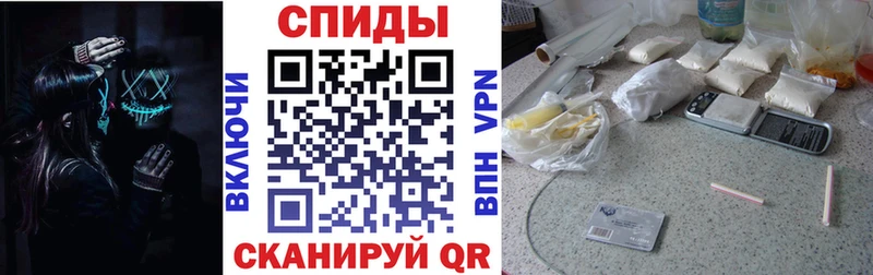 Amphetamine 97%  Кола 