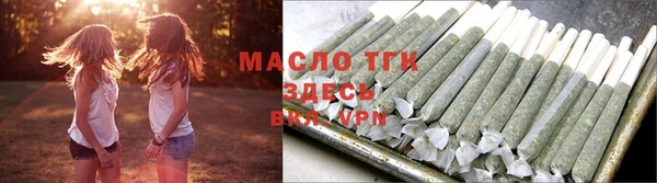 кокс Арсеньев