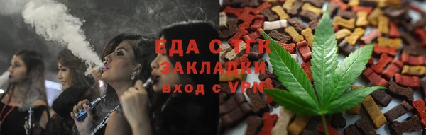 меф VHQ Саяногорск