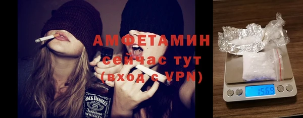 mix Аркадак