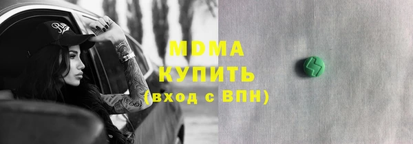 а пвп мука Алексин