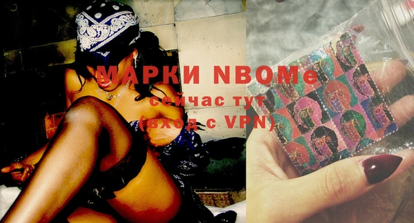 а пвп мука Алексин
