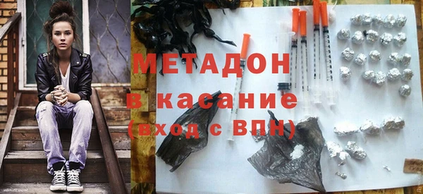 а пвп мука Алексин