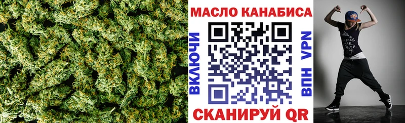 ТГК жижа  Кола 